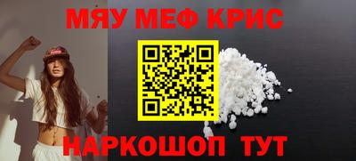 героин Канаш