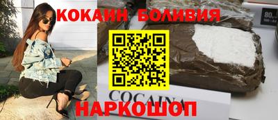 амф Ирбит