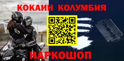 круглые Камышлов