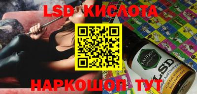 ГАЛЛЮЦИНОГЕННЫЕ ГРИБЫ Ипатово