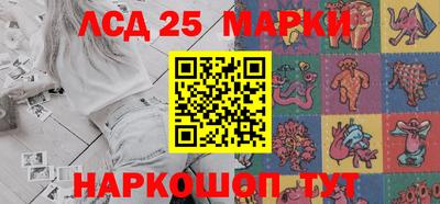 героин Канаш