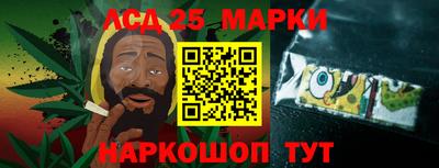 героин Канаш