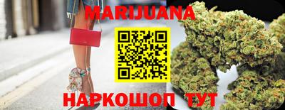 стафф Кандалакша