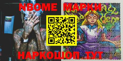 круглые Камышлов