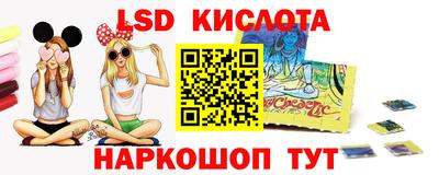 круглые Камышлов