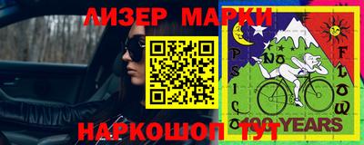героин Канаш