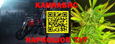 круглые Камышлов