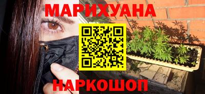 стафф Кандалакша