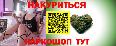 круглые Камышлов