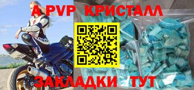 круглые Камышлов