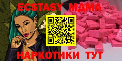 героин Канаш
