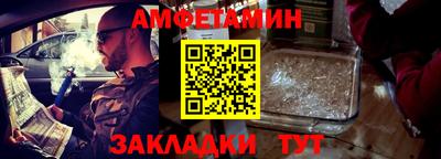 круглые Камышлов