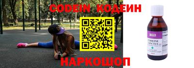 круглые Камышлов