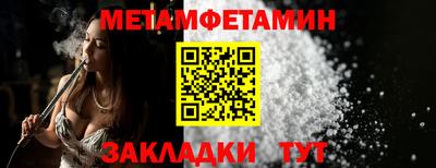 ГАЛЛЮЦИНОГЕННЫЕ ГРИБЫ Ипатово