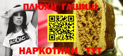 круглые Камышлов