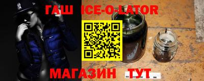 круглые Камышлов