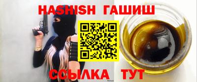 круглые Камышлов