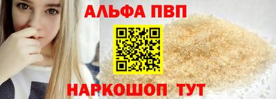 мет Изобильный