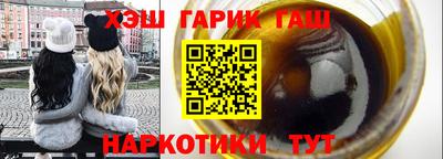 круглые Камышлов