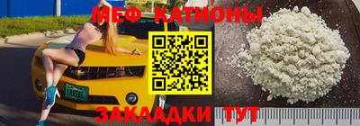 круглые Камышлов