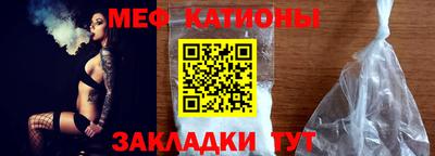 героин Канаш